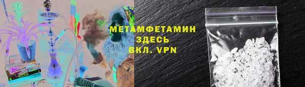 прущие крисы Покачи