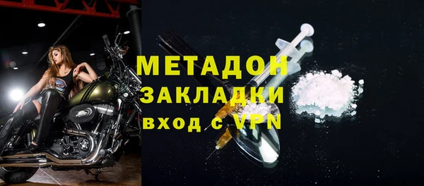 прущие крисы Покачи