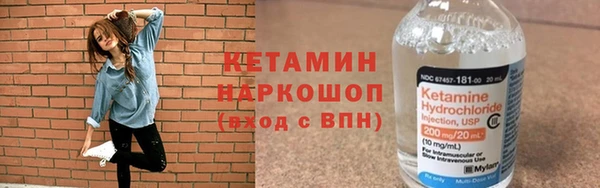 прущие крисы Покачи