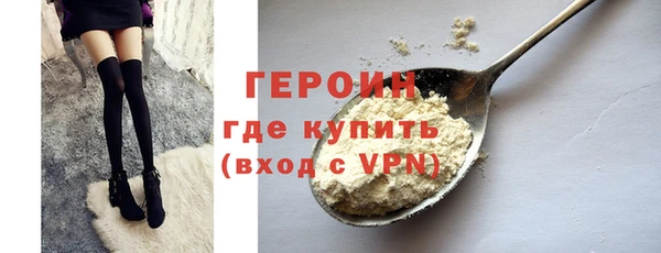 прущие крисы Покачи