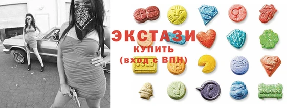 PSILOCYBIN Покров