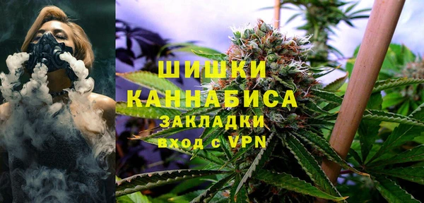 прущие крисы Покачи