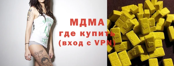PSILOCYBIN Покров