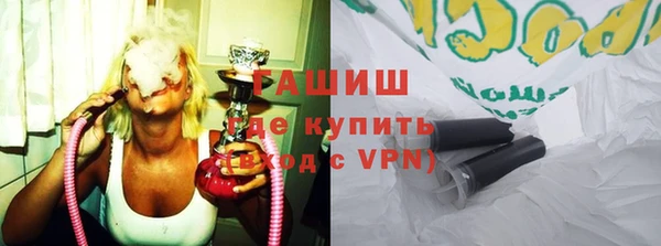 PSILOCYBIN Покров