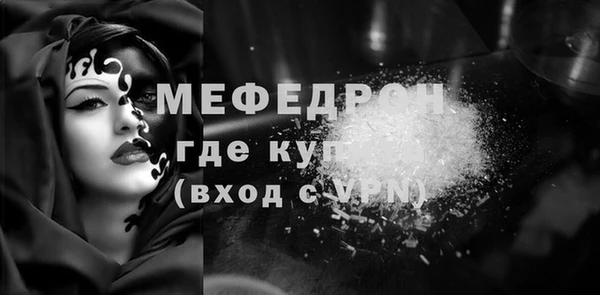 марки lsd Санкт-Петербург