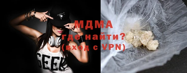 прущие крисы Покачи