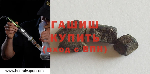 PSILOCYBIN Покров