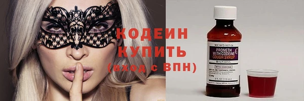 прущие крисы Покачи