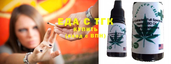 прущие крисы Покачи