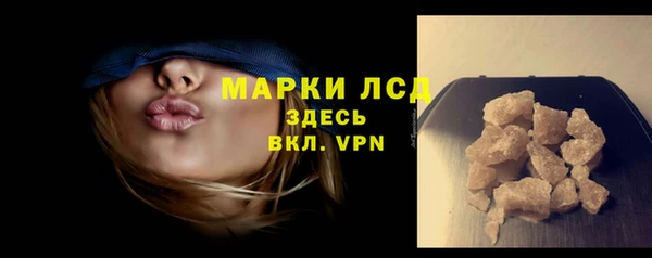 прущие крисы Покачи