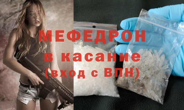 кокаин перу Ессентукская