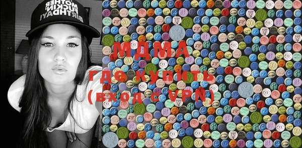 PSILOCYBIN Покров