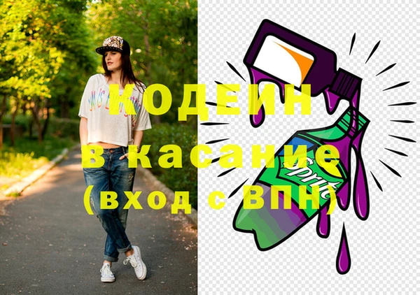 PSILOCYBIN Покров