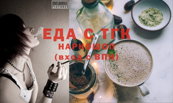PSILOCYBIN Покров