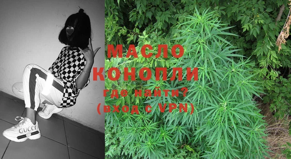 PSILOCYBIN Покров