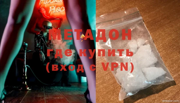 PSILOCYBIN Покров