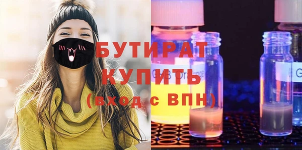 PSILOCYBIN Покров