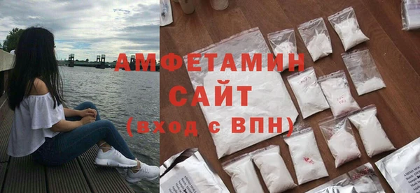 прущие крисы Покачи