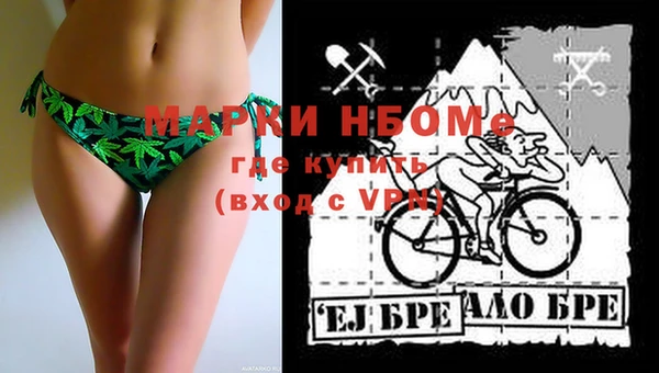 прущие крисы Покачи